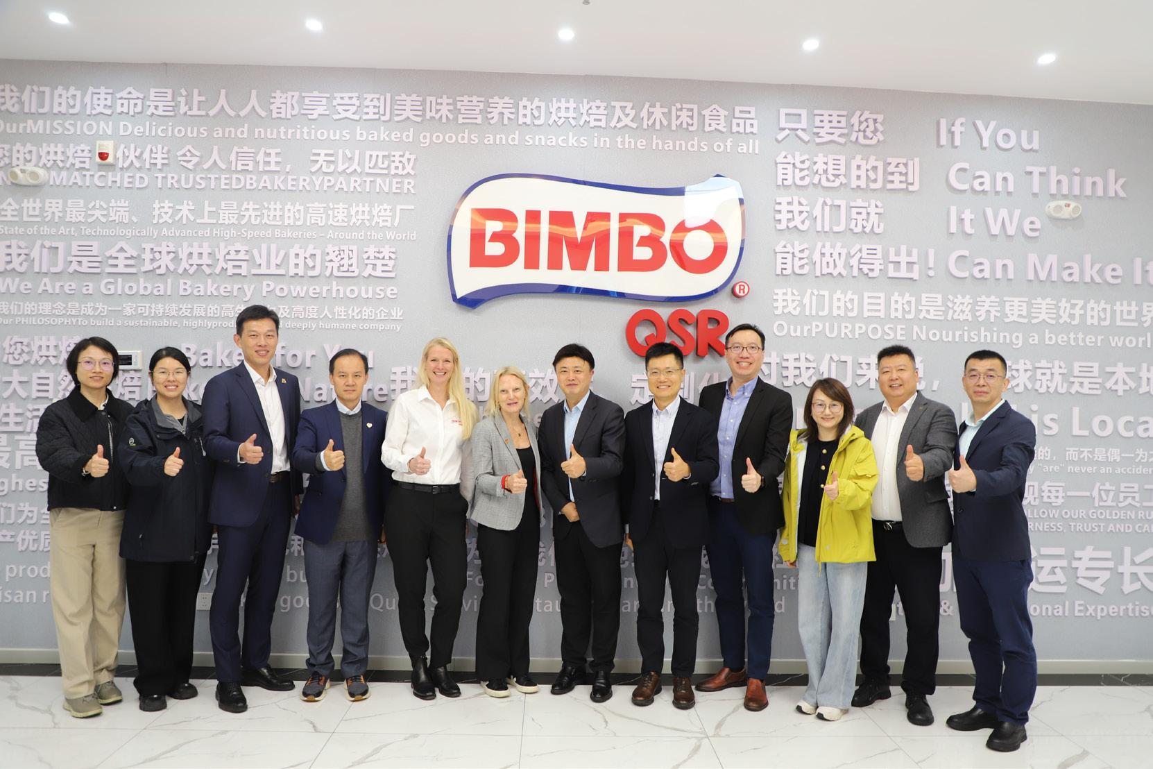 Bimbo QSR China team eceived 10 awards during the 2026 McDonald's China Supply Chain Awards